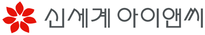 신세계I&C